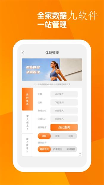 b75d75dc804f4449b9d77159e9664ad1 (1).jpg