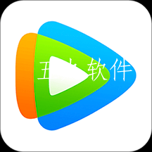 腾讯视频app 腾讯视频app