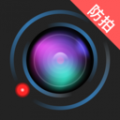 针孔摄像头检测器app免费版 针孔摄像头检测器app免费版