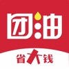 团油app2022最新版