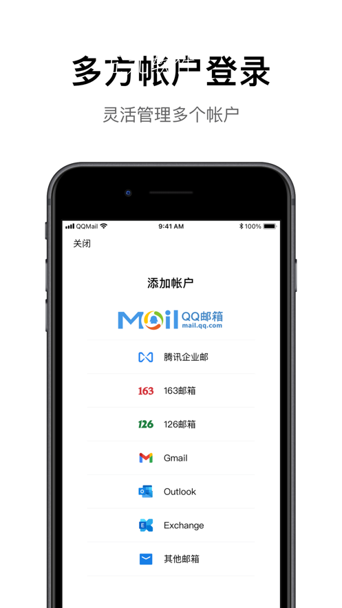 497x883bb (1).png