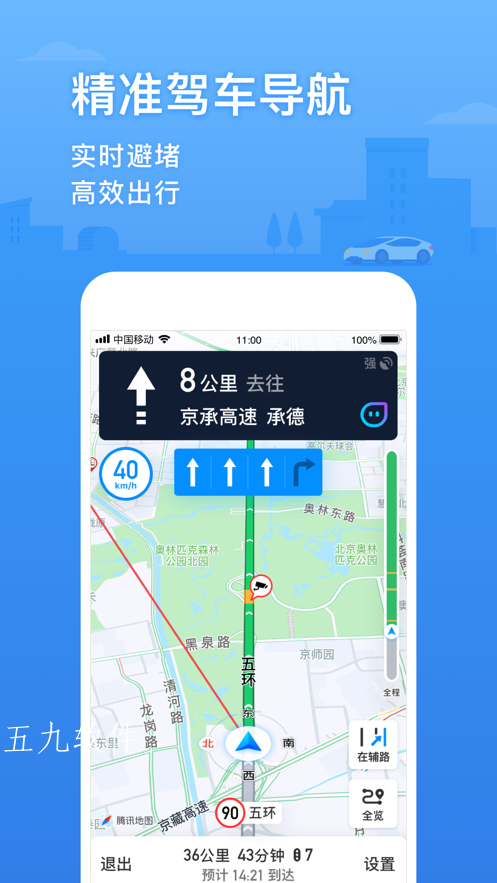 497x883bb (17).png