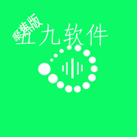 二维码diy聚焦版app 二维码diy聚焦版app