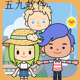 托卡小镇温泉世界游戏