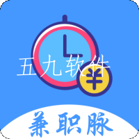 兼职脉app最新版
