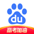 百度app免费版 百度app免费版