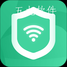 WiFi优化助手app免费版