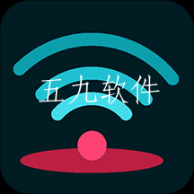 WiFi万能最新app中文版