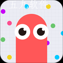 贪吃蛇大作战app免费版 贪吃蛇大作战app免费版