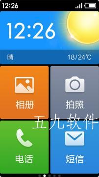 d8d2a4ee0b794ea7956627e1985924dc.jpg
