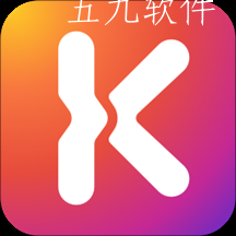 快输入app最新版