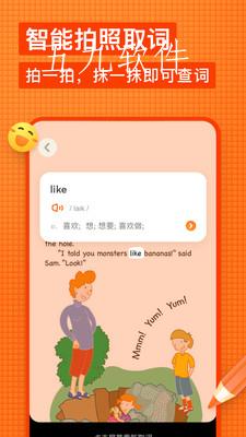 09baa5f3afe1446a3bb26a49a944b000d0b4132b0.jpg