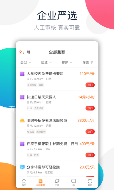 t0126a16be4427674a1.png