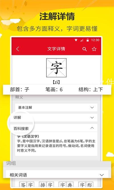 t012a5ea95df105c25e.jpg