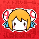 AcFun软件最新版 AcFun软件最新版