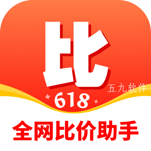 多比价app