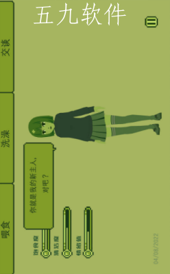 3.png