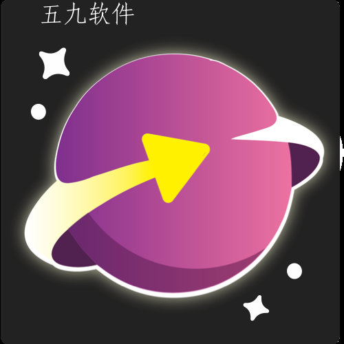 星球视频1.4.3最新去广告