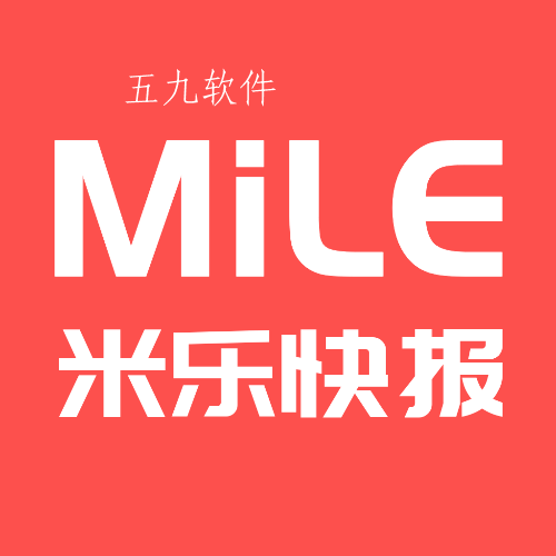 米乐快报app安卓版 米乐快报app安卓版