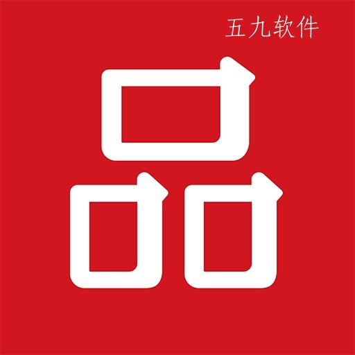 各店一品app安卓版