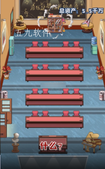 5.png
