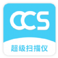 超级扫描仪APP