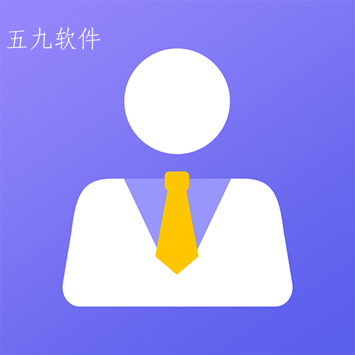 免费证件照相机app