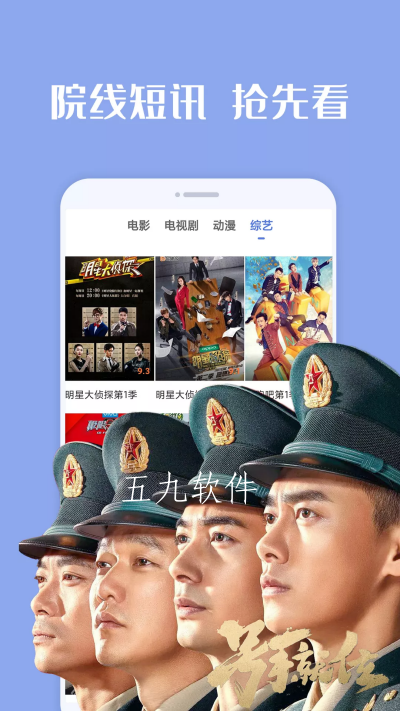 掌上娱乐_掌上娱乐_掌上娱乐