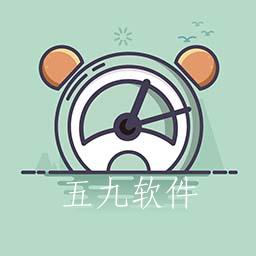 跃灵问答闹钟app