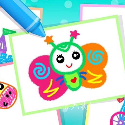 奇妙启蒙绘画本app最新版 奇妙启蒙绘画本app最新版