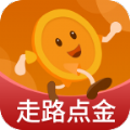 走路点金app红包版 走路点金app红包版