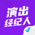 演出经纪人备考软件app最新版 演出经纪人备考软件app最新版