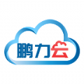 鹏力云app最新版 鹏力云app最新版
