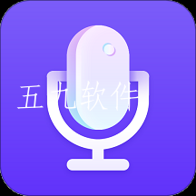 录音管家app2021最新版 录音管家app2021最新版