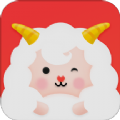 小羊秘籍app最新版 小羊秘籍app最新版