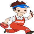祁管家app最新版 祁管家app最新版