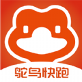 鸵鸟快跑全城购app最新版