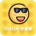 haha小视频app极速版 haha小视频app极速版