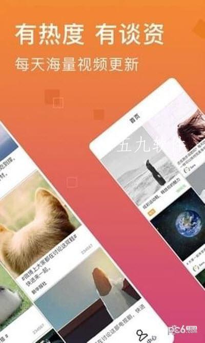 宠物知识全书app最新版