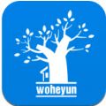 我和云app最新版 我和云app最新版