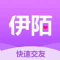 伊陌漂流瓶app最新版