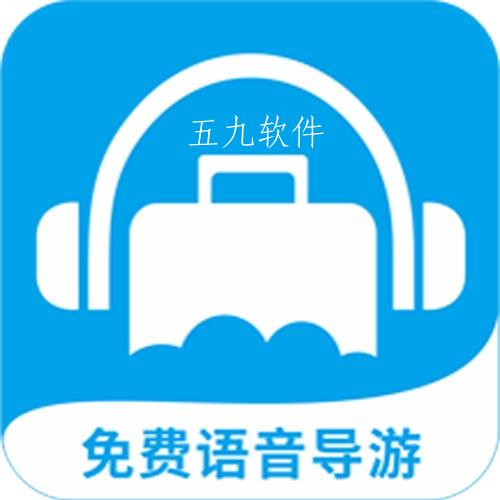 低音号app最新版 低音号app最新版