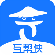 互帮侠app 互帮侠app