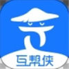 互帮侠app最新版 互帮侠app最新版