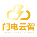 闪电云智app最新版 闪电云智app最新版