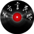 晋方言民歌app最新版 晋方言民歌app最新版