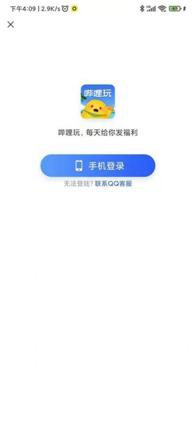 2021062409281835255.jpg