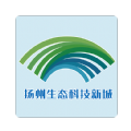 扬州新城app最新版 扬州新城app最新版