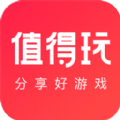 九妖值得玩app最新版 九妖值得玩app最新版