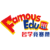 名学竞赛app免费版 名学竞赛app免费版